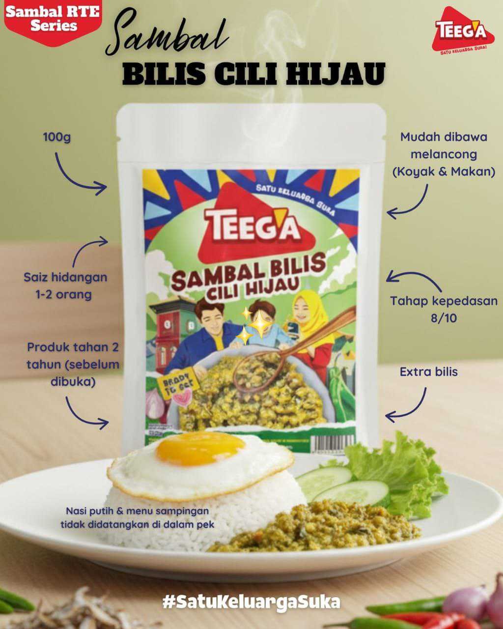 Teega In Stock