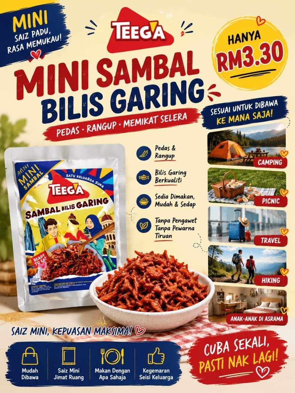 Teega In Stock