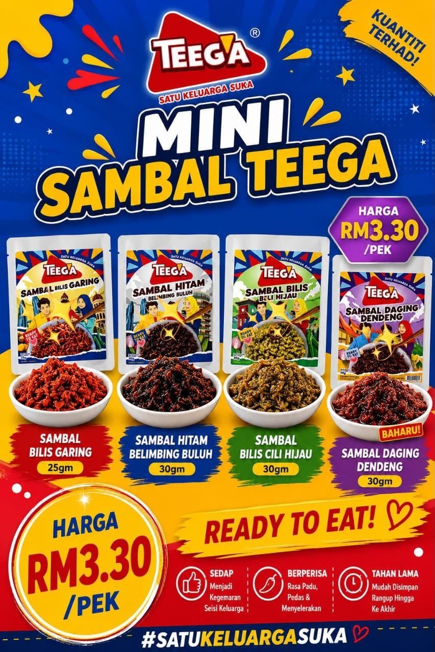 Teega In Stock