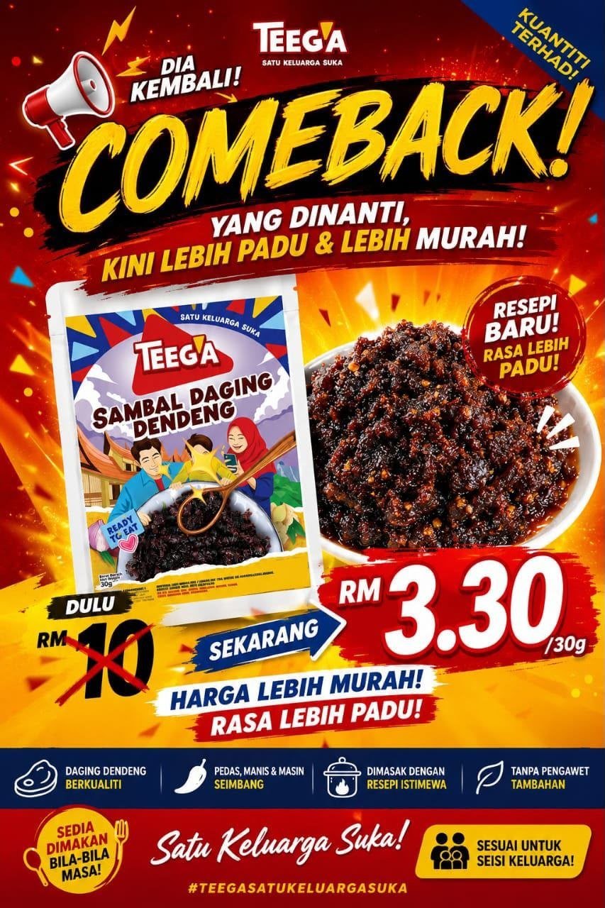 Teega In Stock